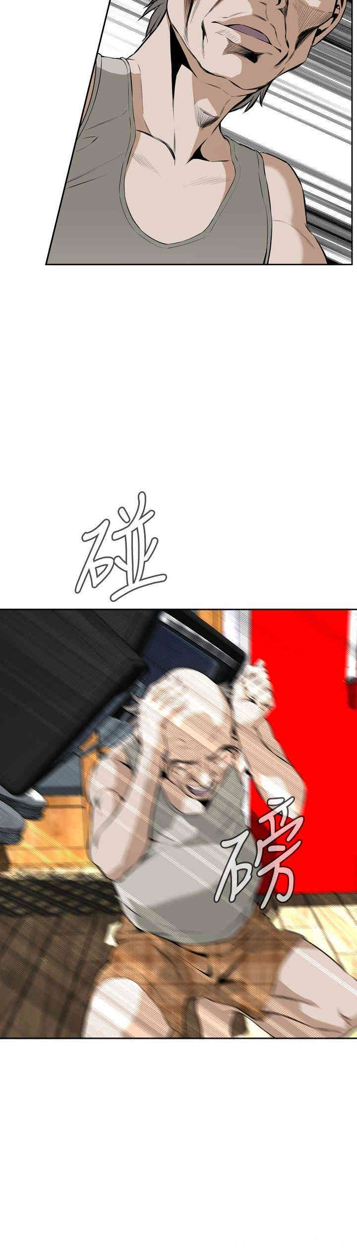 偷窥(无删减)
