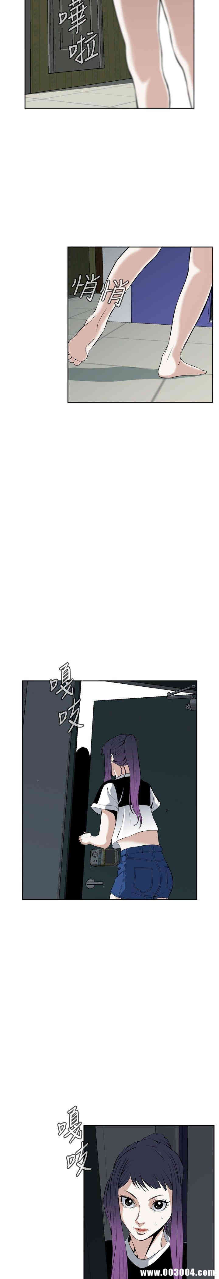 偷窥(无删减)