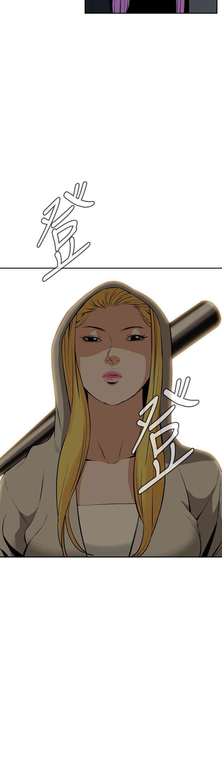 偷窥(无删减)