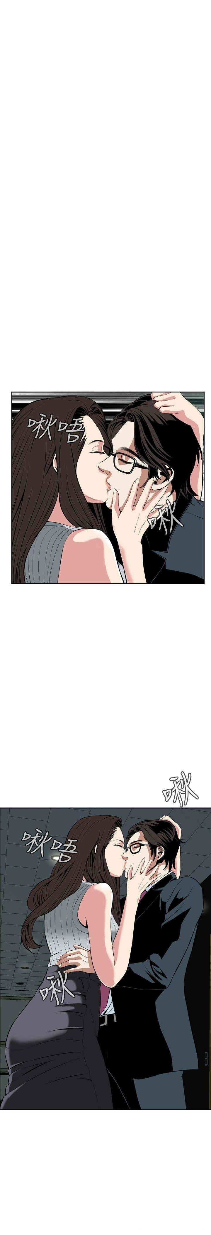 偷窥(无删减)