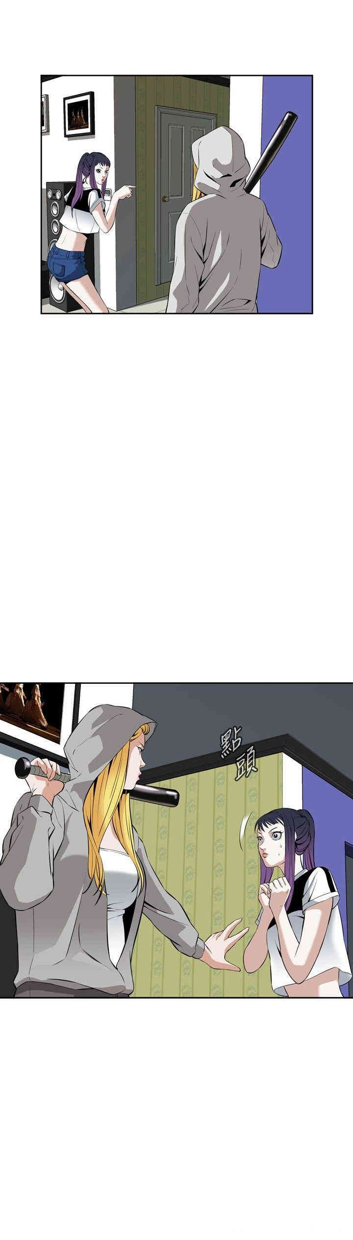 偷窥(无删减)