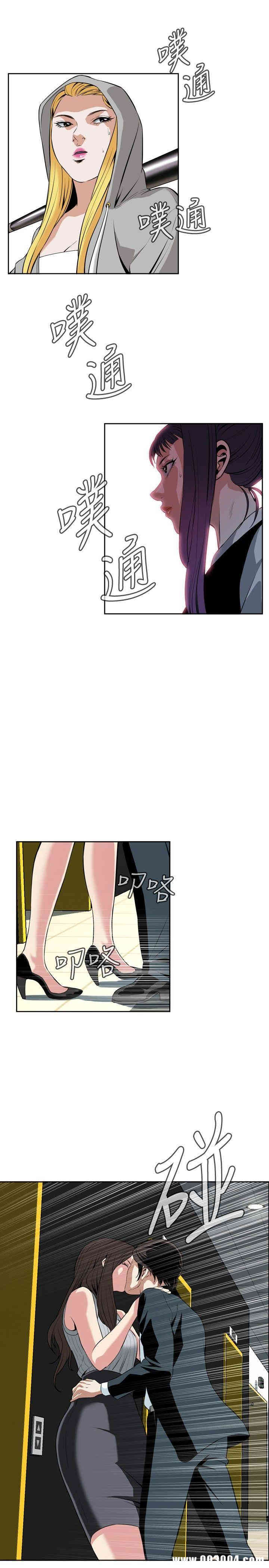 偷窥(无删减)