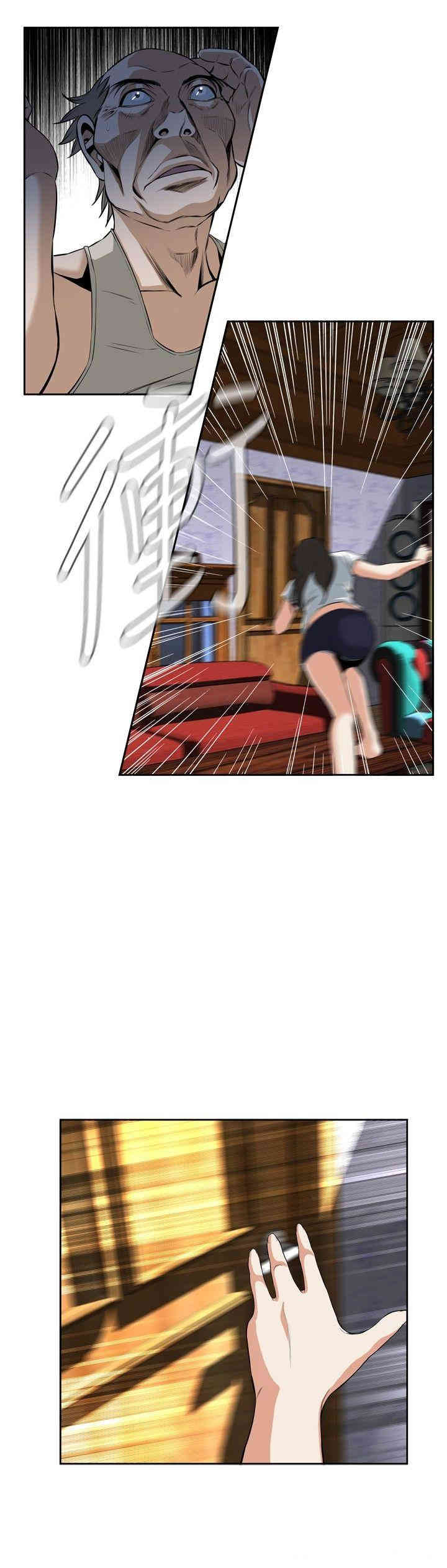 偷窥(无删减)