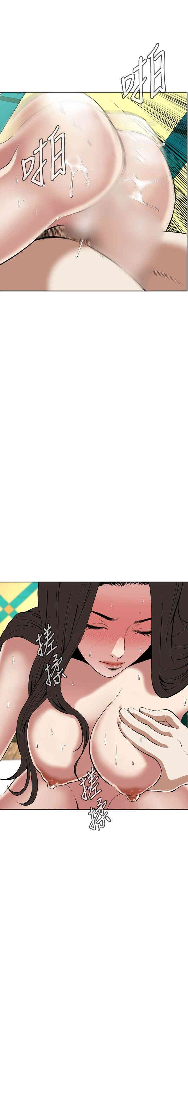 偷窥(无删减)
