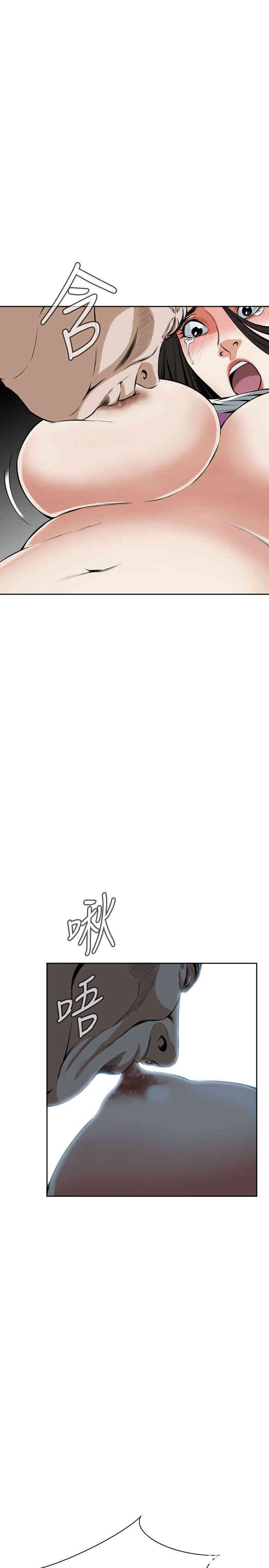 偷窥(无删减)