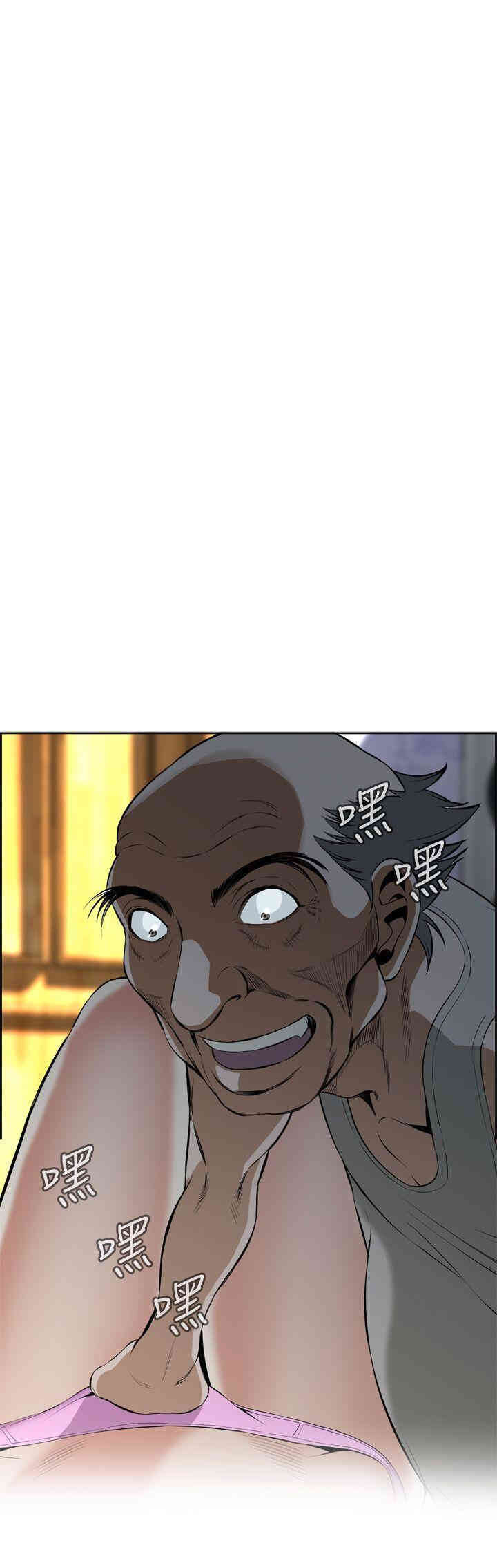 偷窥(无删减)