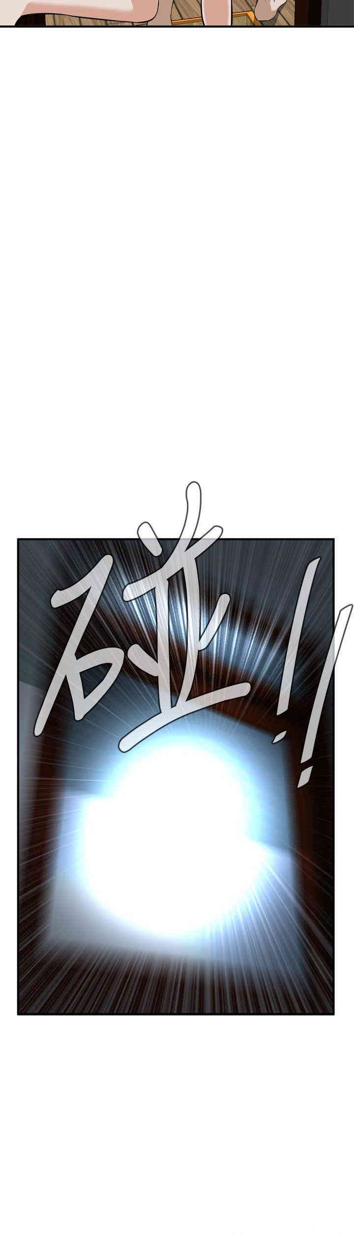 偷窥(无删减)