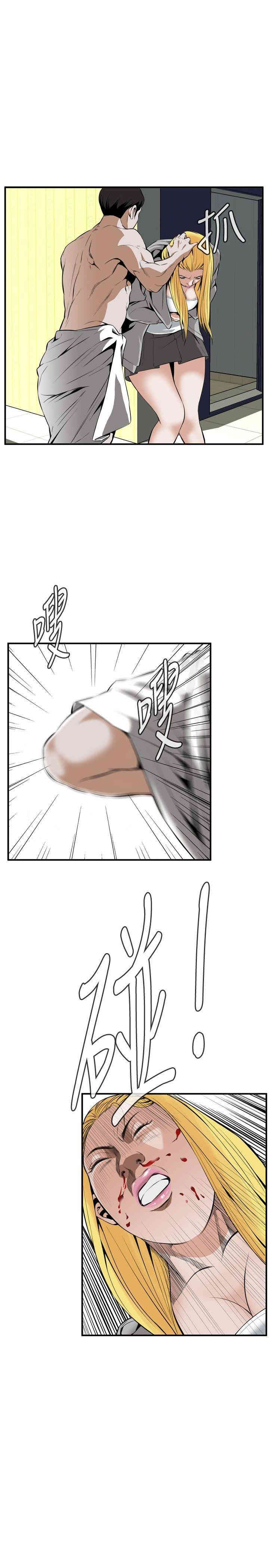 偷窥(无删减)