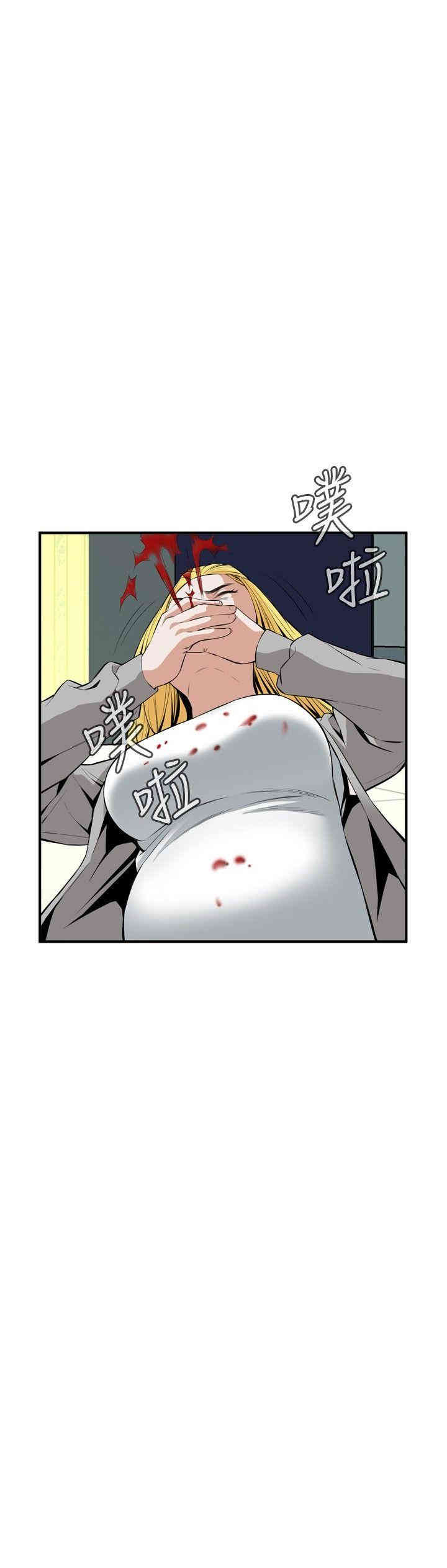 偷窥(无删减)