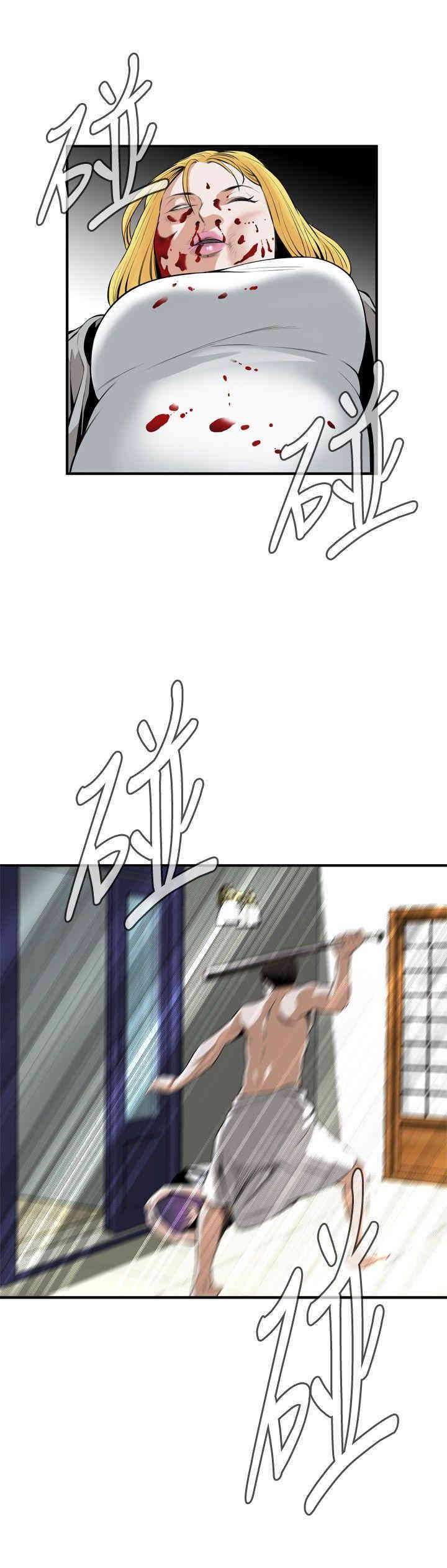偷窥(无删减)