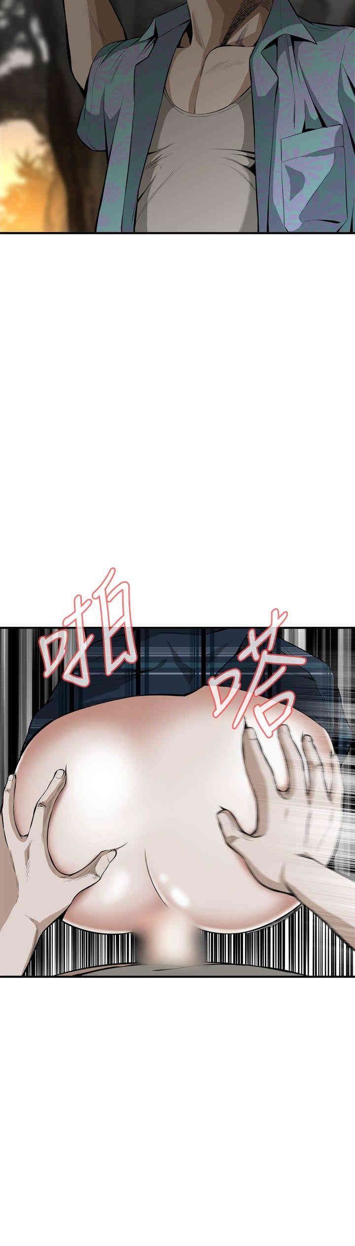 偷窥(无删减)