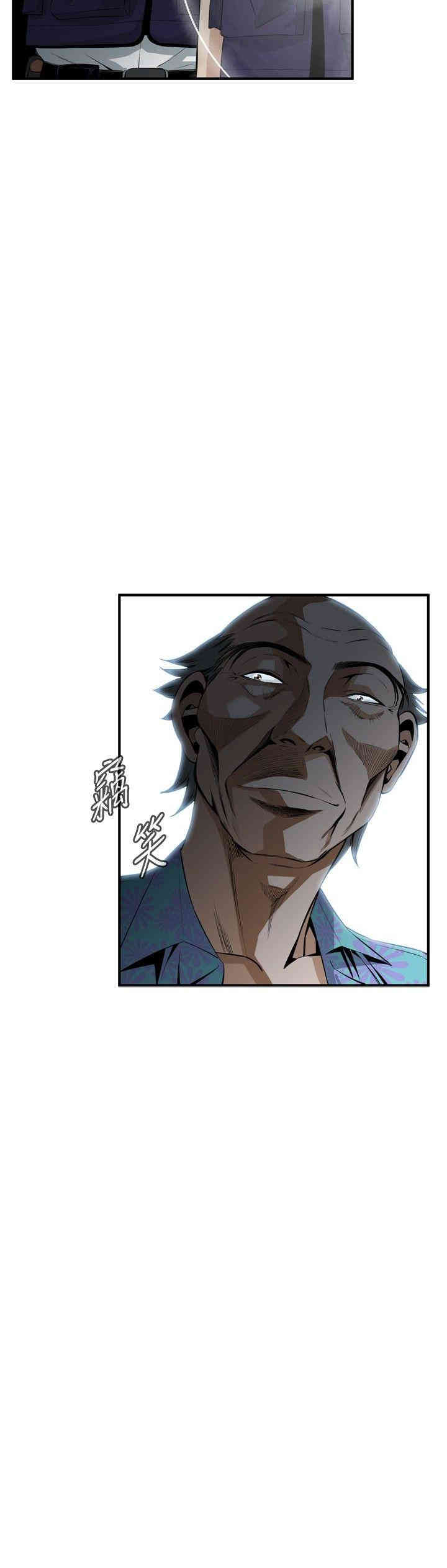 偷窥(无删减)