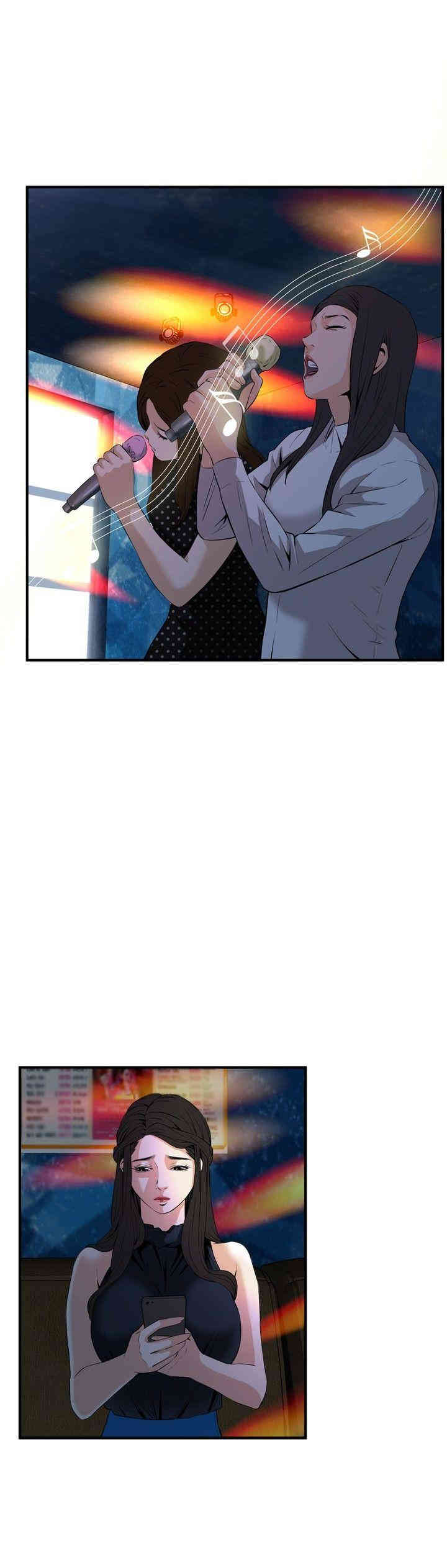 偷窥(无删减)