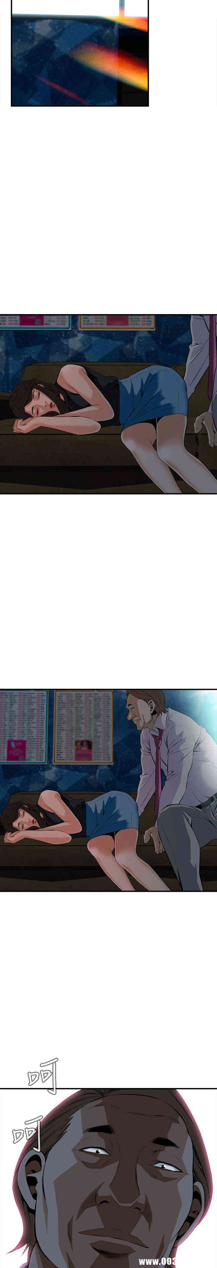 偷窥(无删减)