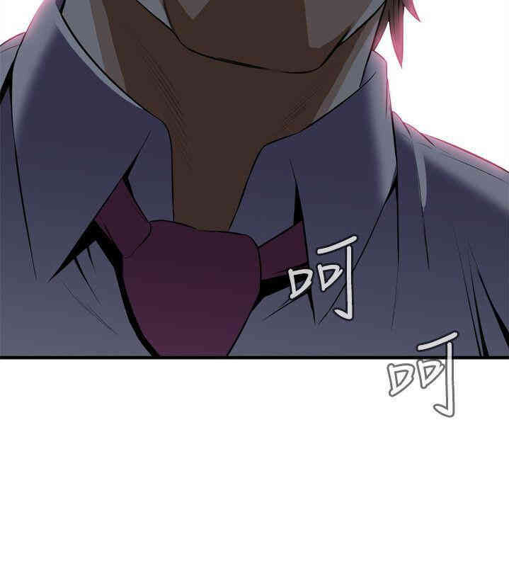 偷窥(无删减)