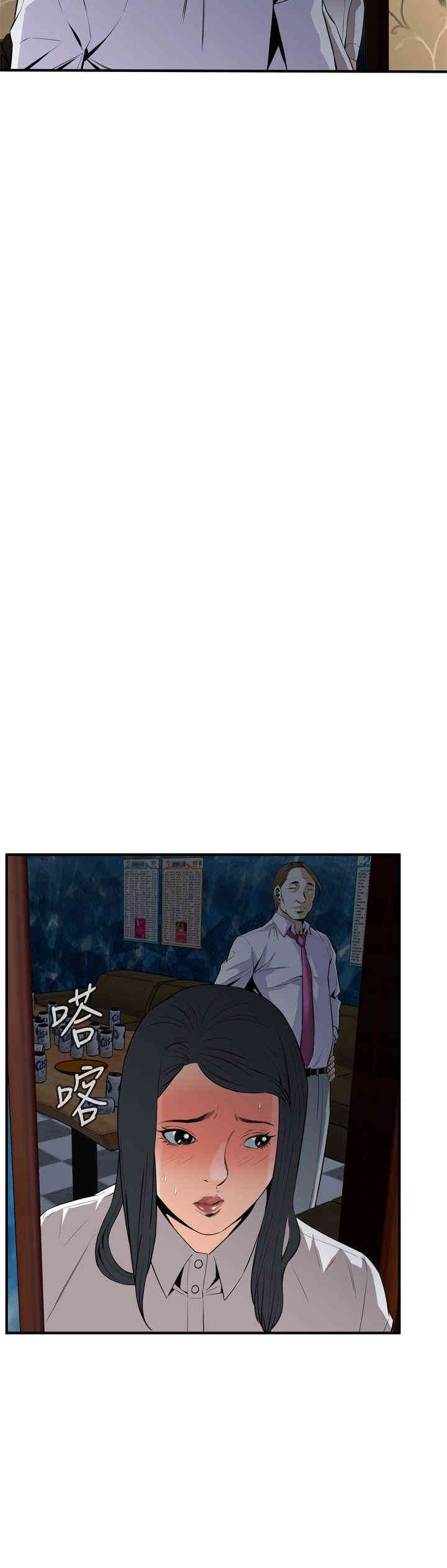偷窥(无删减)