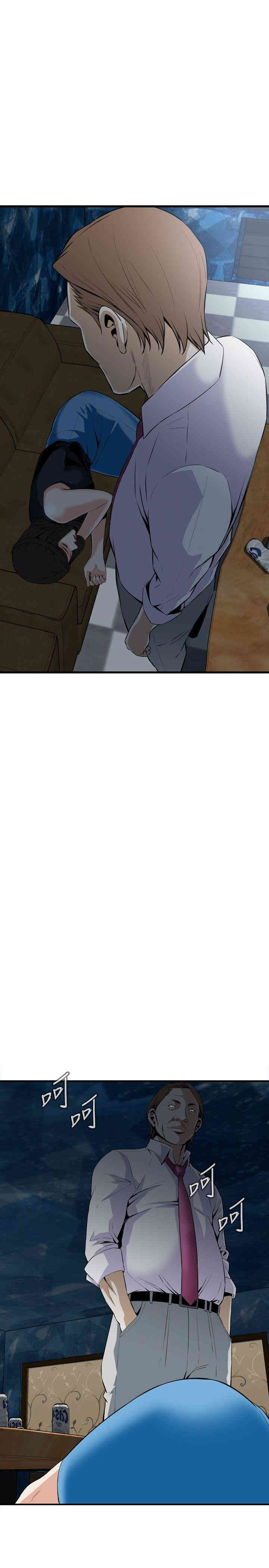 偷窥(无删减)