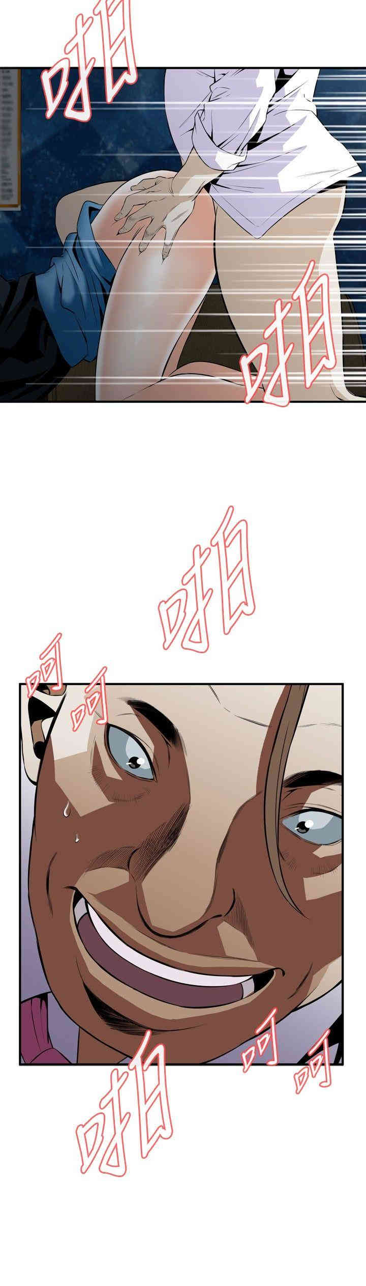 偷窥(无删减)