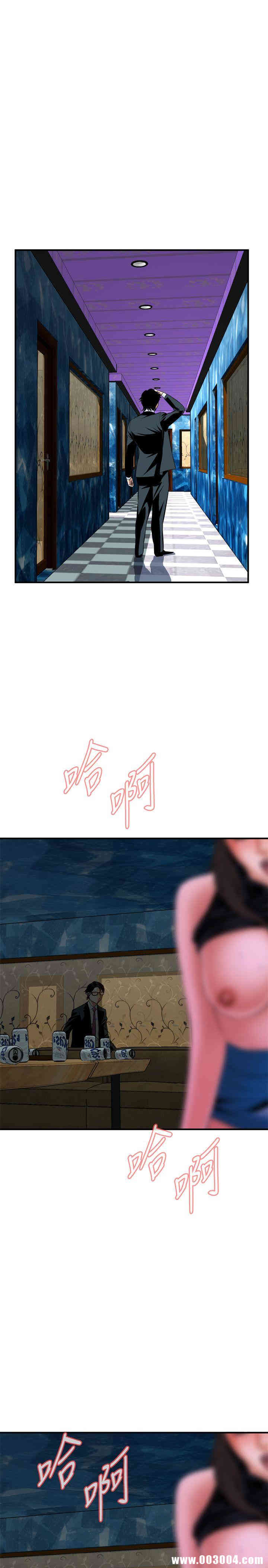 偷窥(无删减)