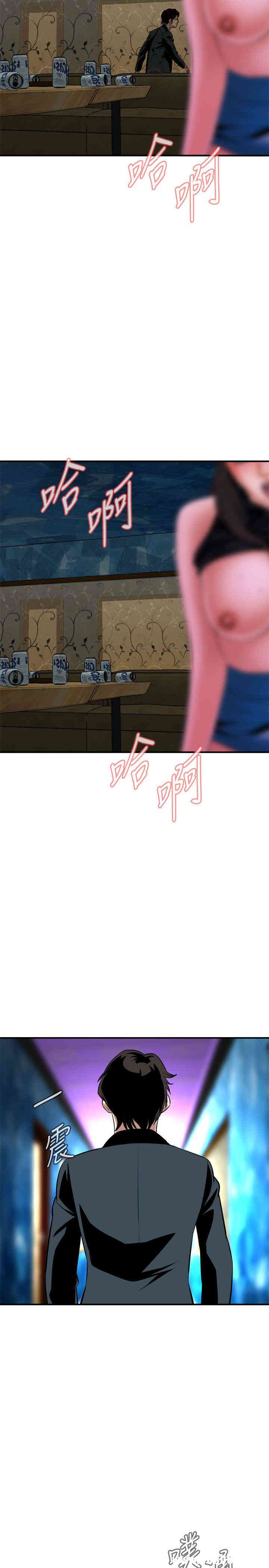 偷窥(无删减)