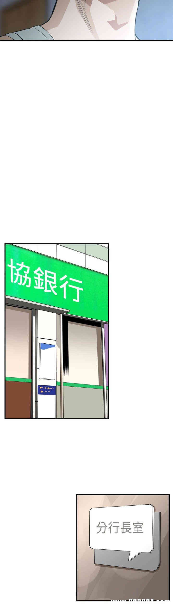 偷窥(无删减)