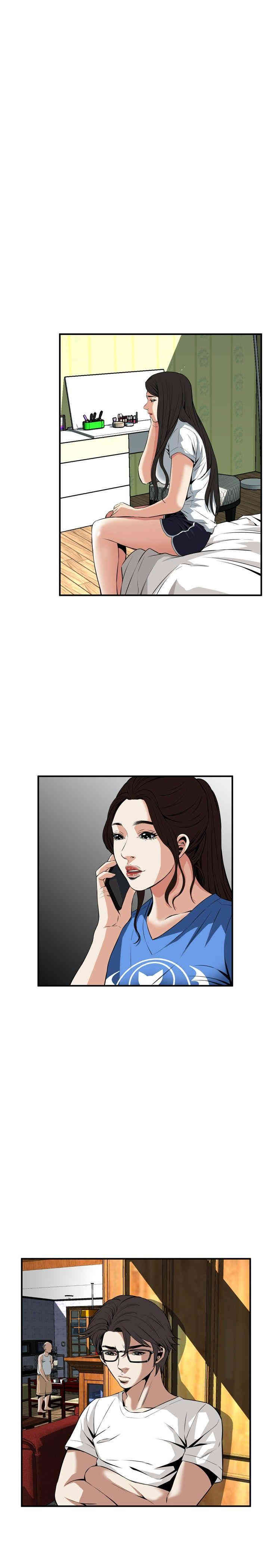 偷窥(无删减)