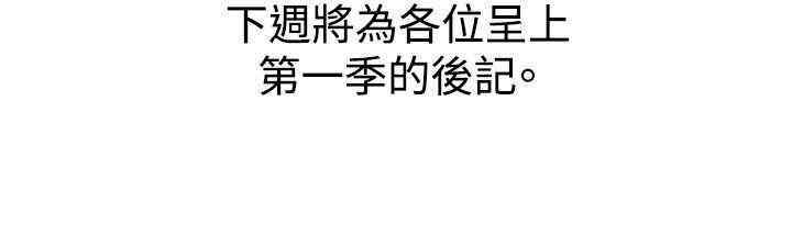 偷窥(无删减)