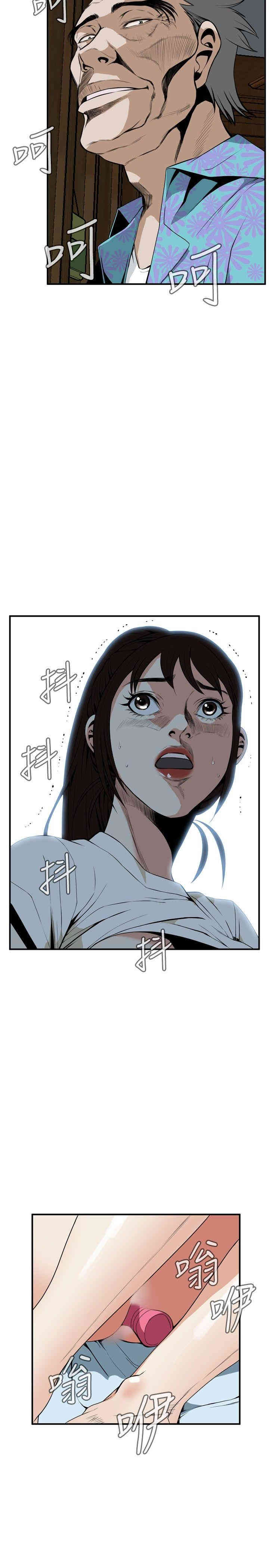 偷窥(无删减)