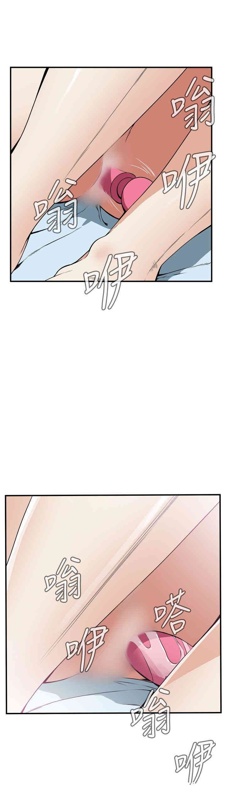 偷窥(无删减)