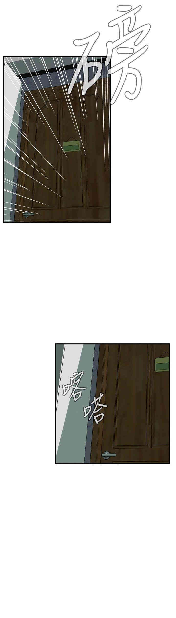 偷窥(无删减)