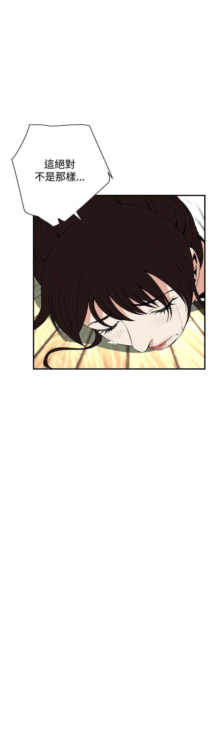 偷窥(无删减)