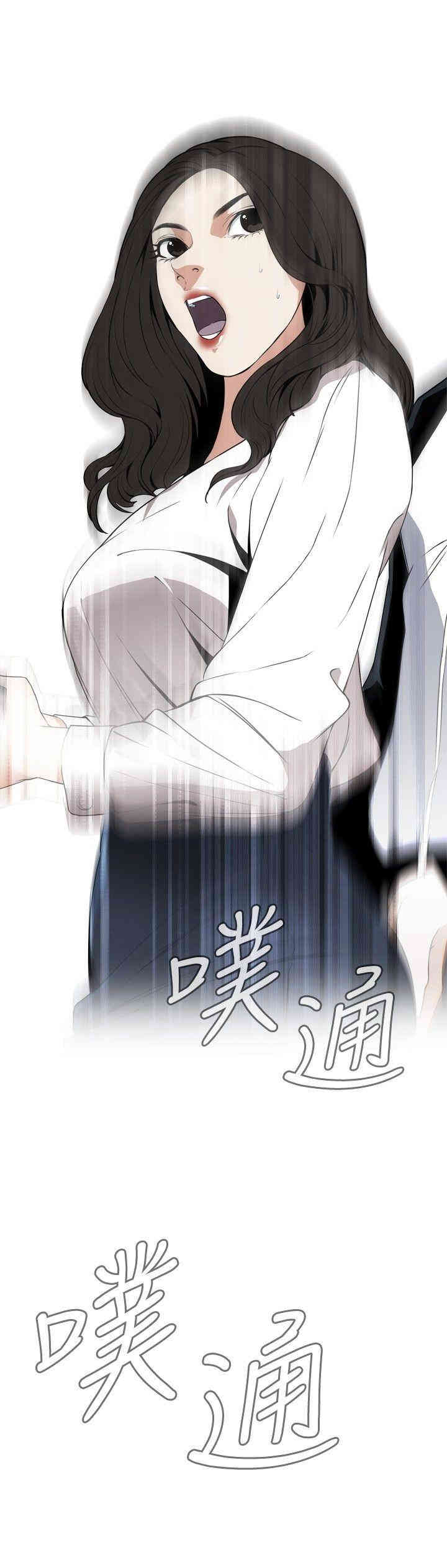 偷窥(无删减)