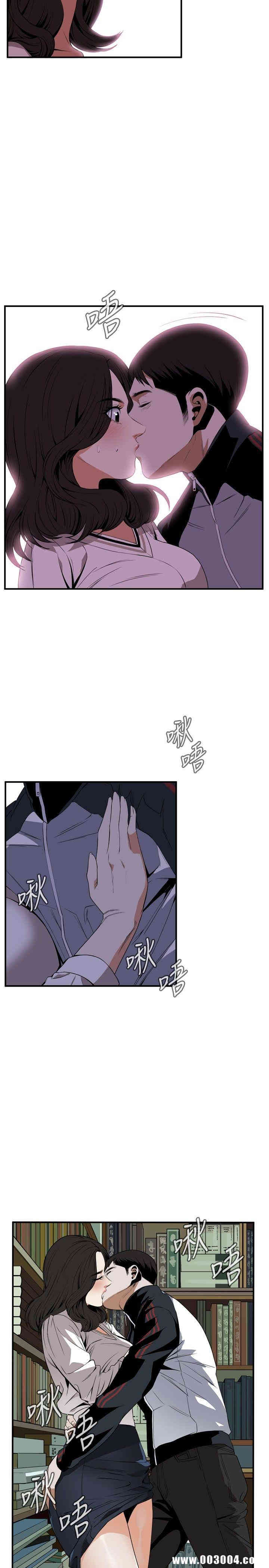 偷窥(无删减)