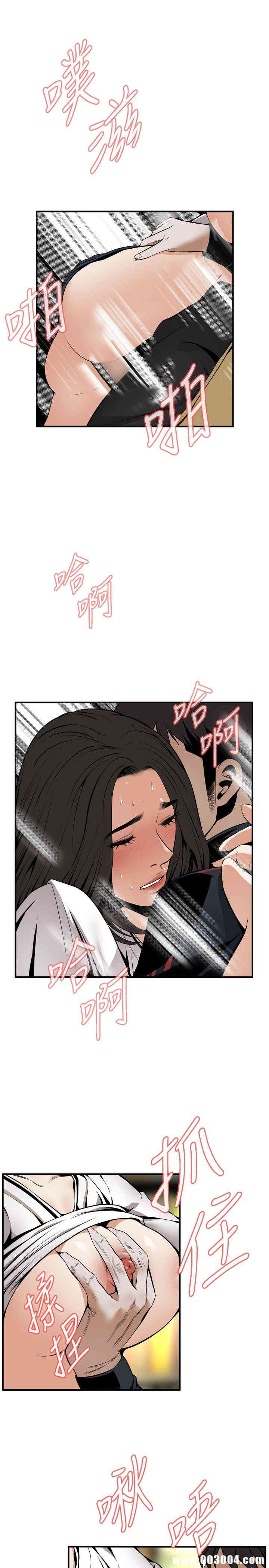 偷窥(无删减)