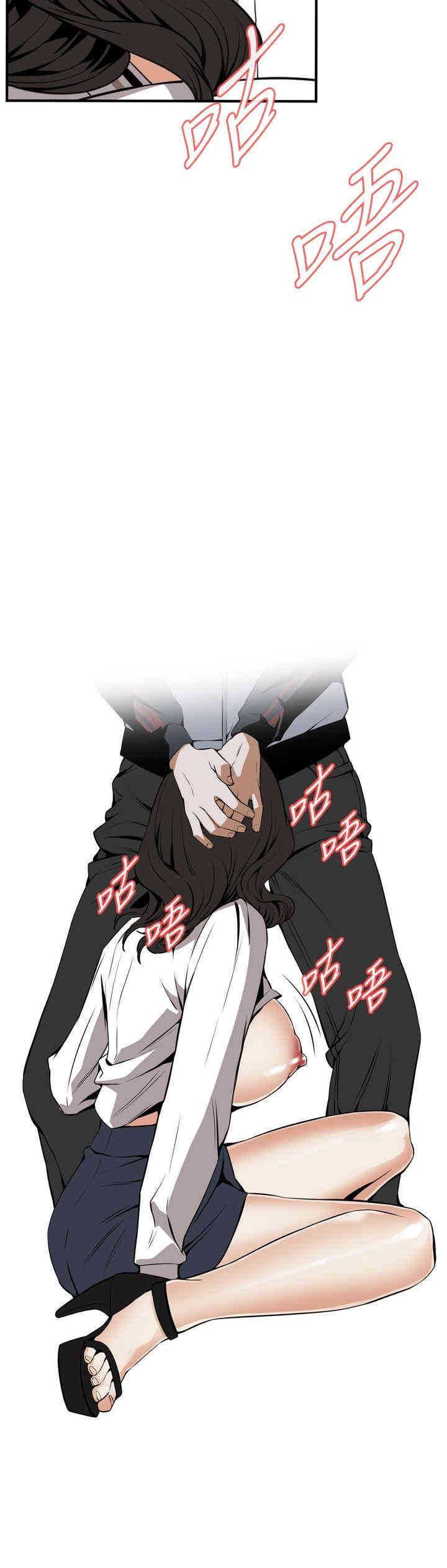 偷窥(无删减)