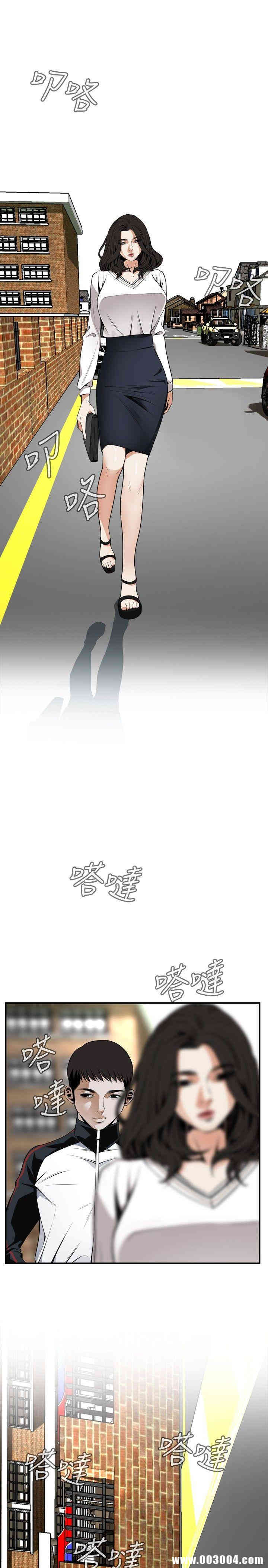 偷窥(无删减)