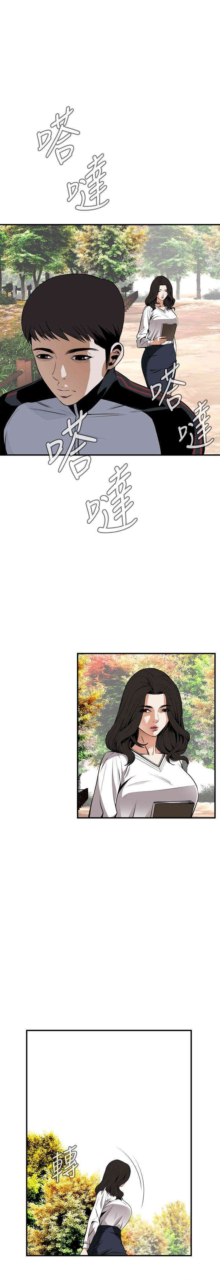 偷窥(无删减)