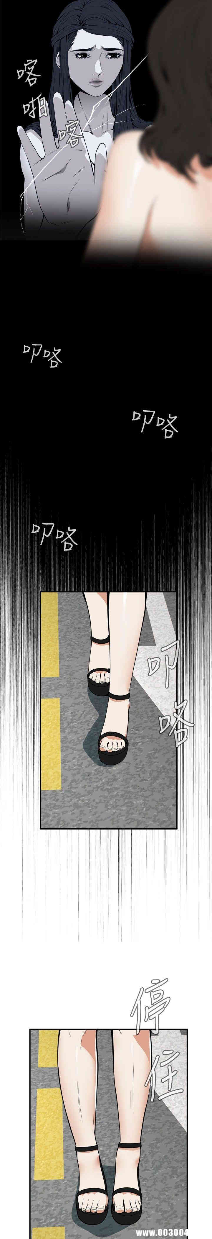偷窥(无删减)