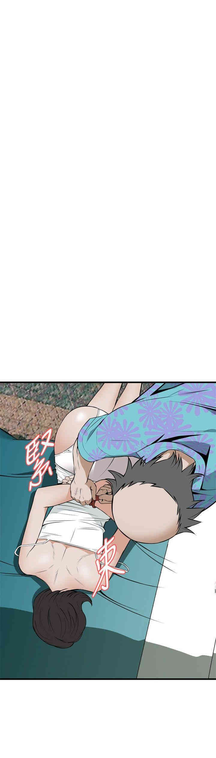 偷窥(无删减)