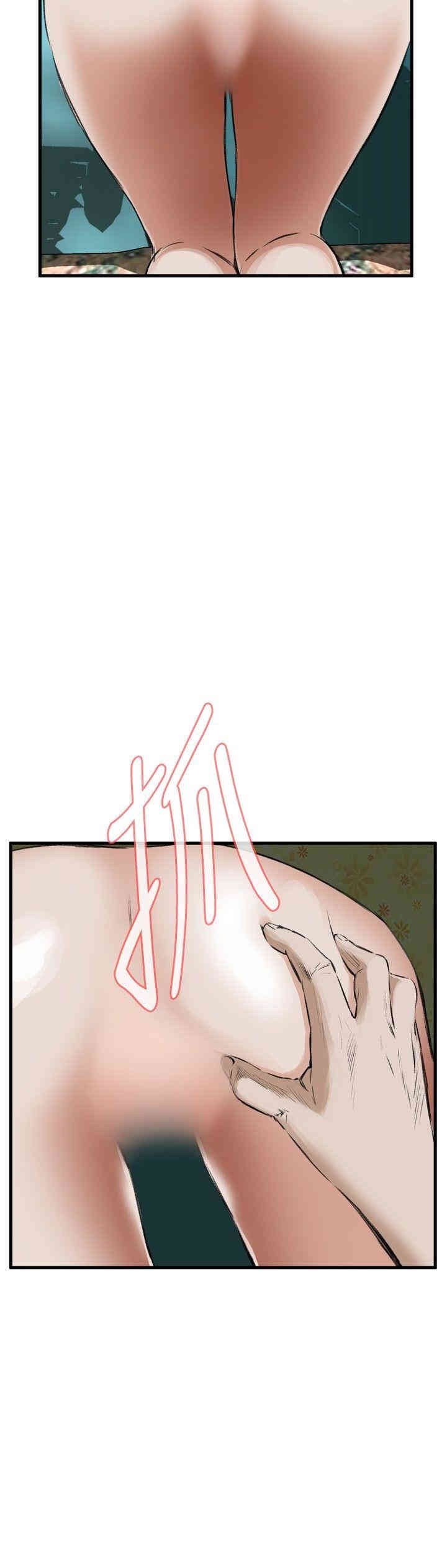 偷窥(无删减)