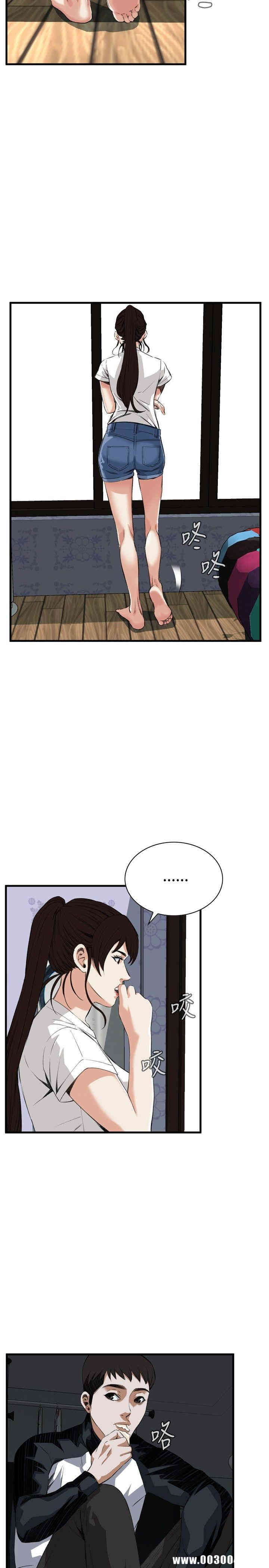 偷窥(无删减)