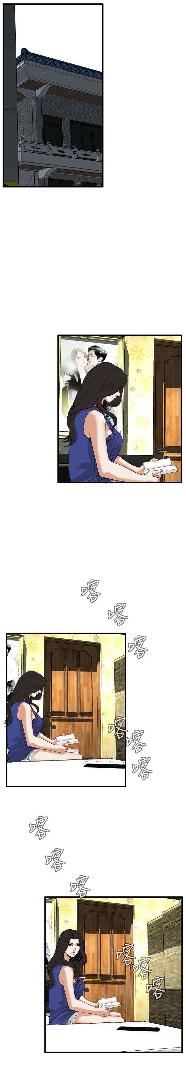 偷窥(无删减)