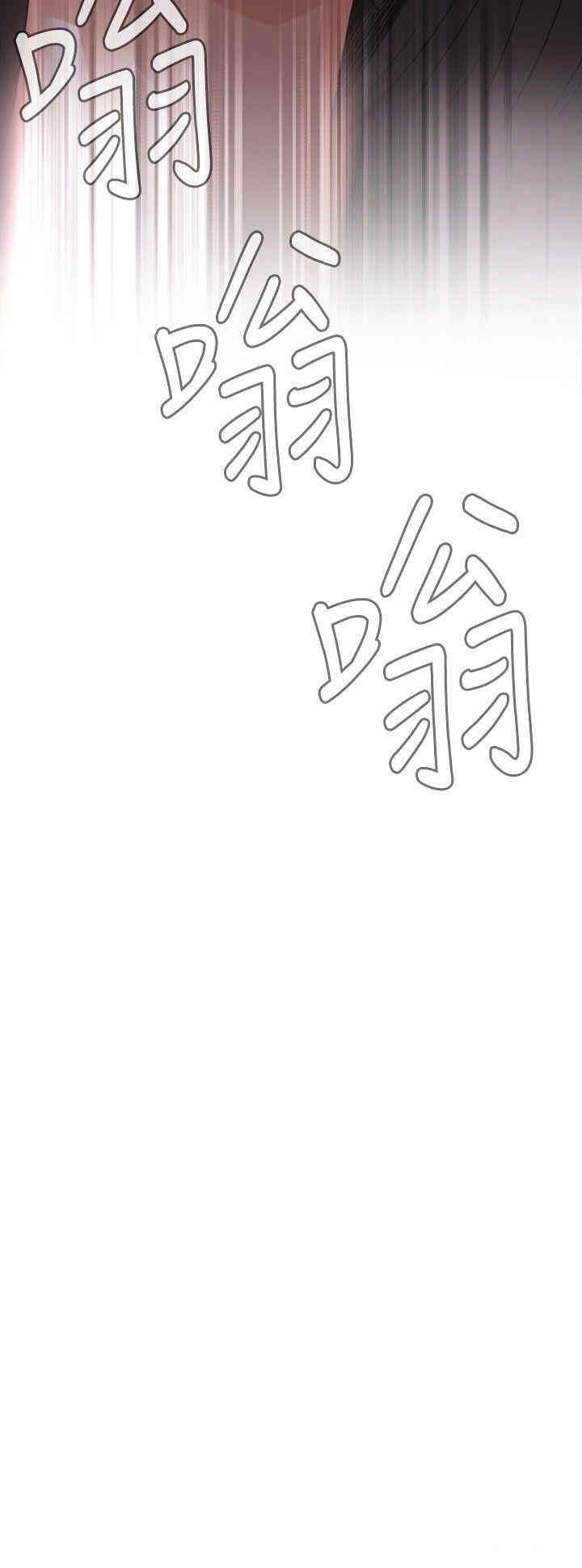 偷窥(无删减)