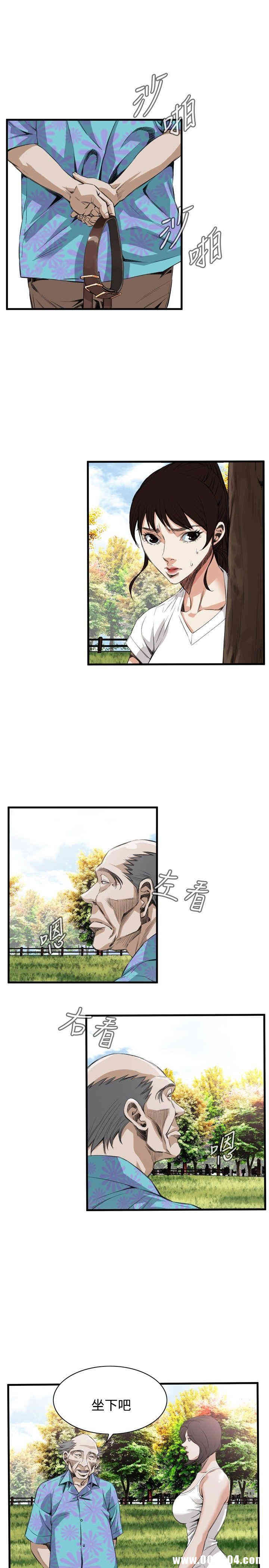 偷窥(无删减)