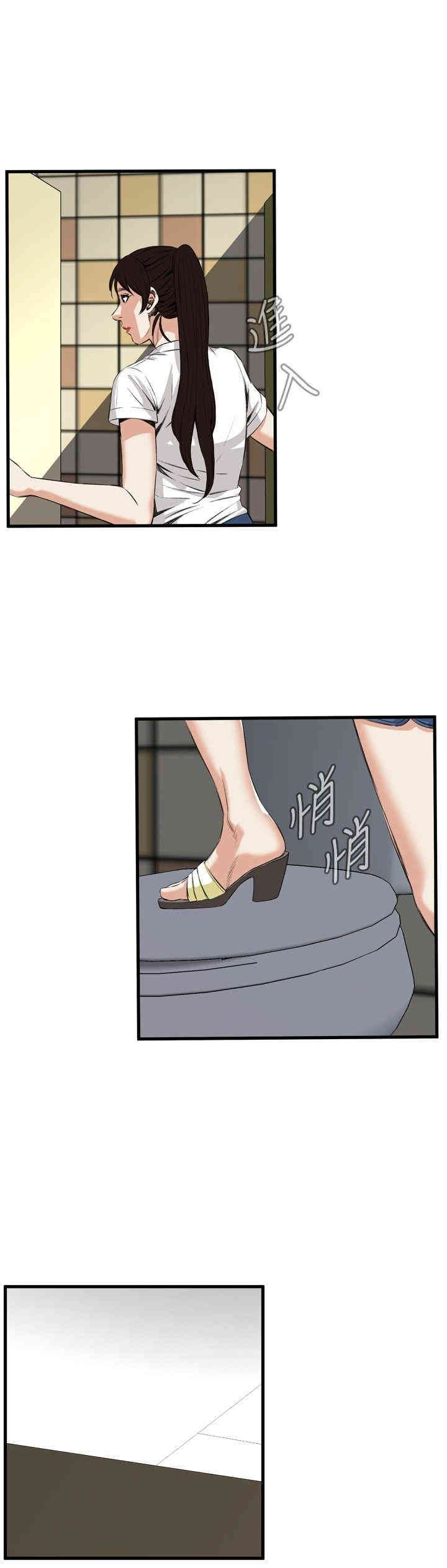 偷窥(无删减)