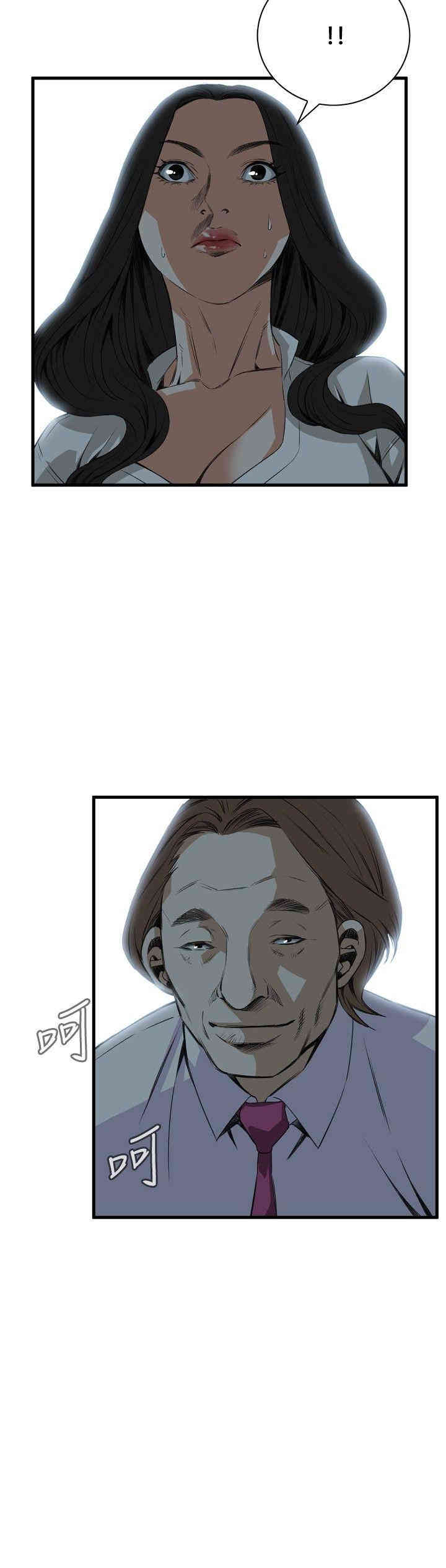 偷窥(无删减)