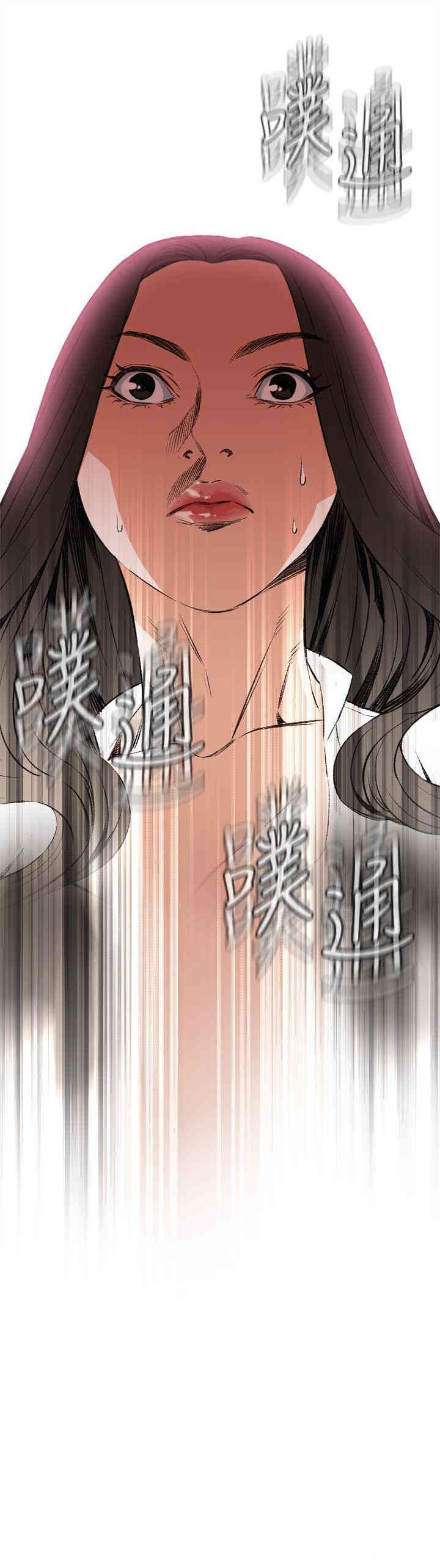 偷窥(无删减)