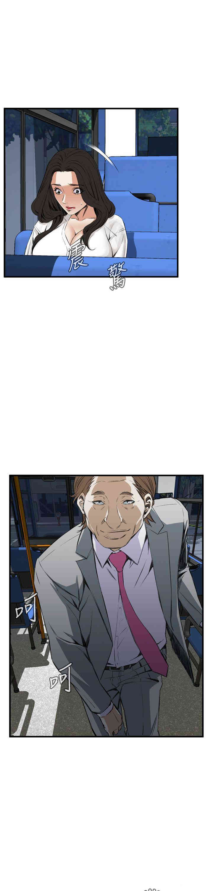 偷窥(无删减)