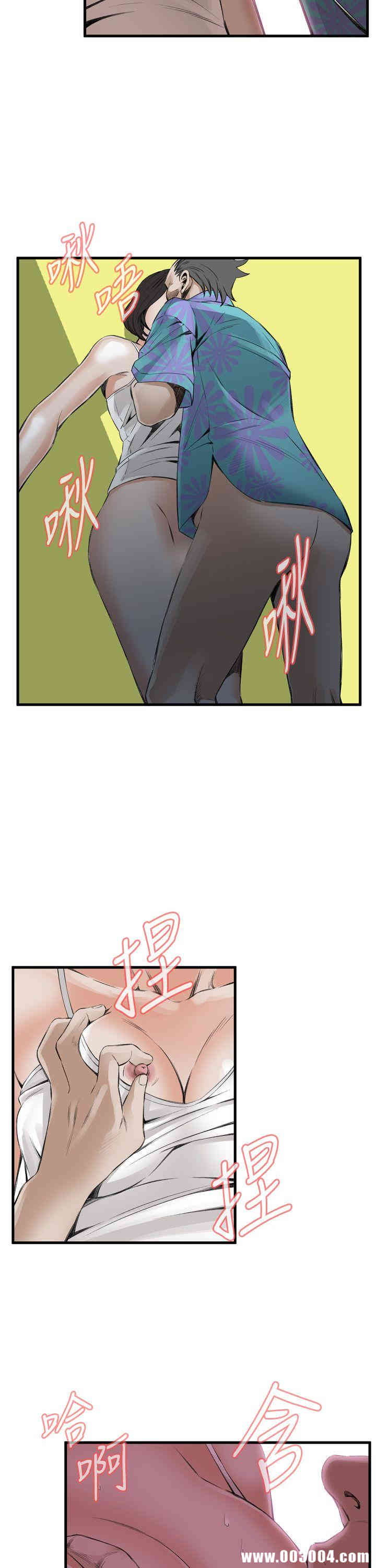 偷窥(无删减)