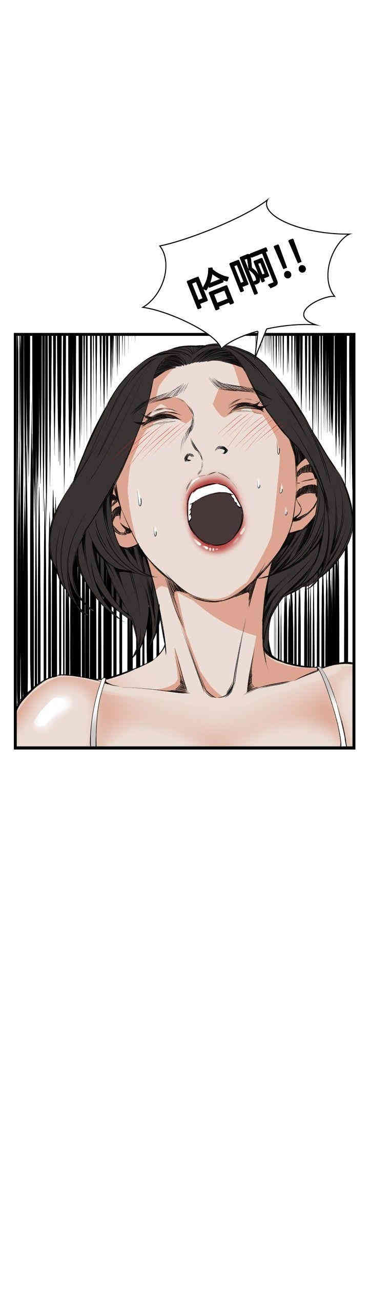 偷窥(无删减)